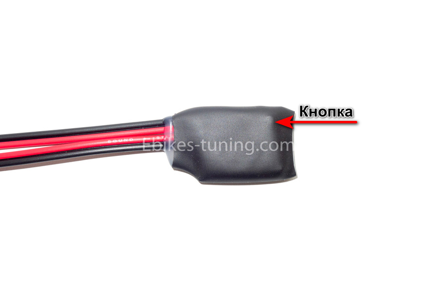 Чіп зняття обмеження швидкості до Brose